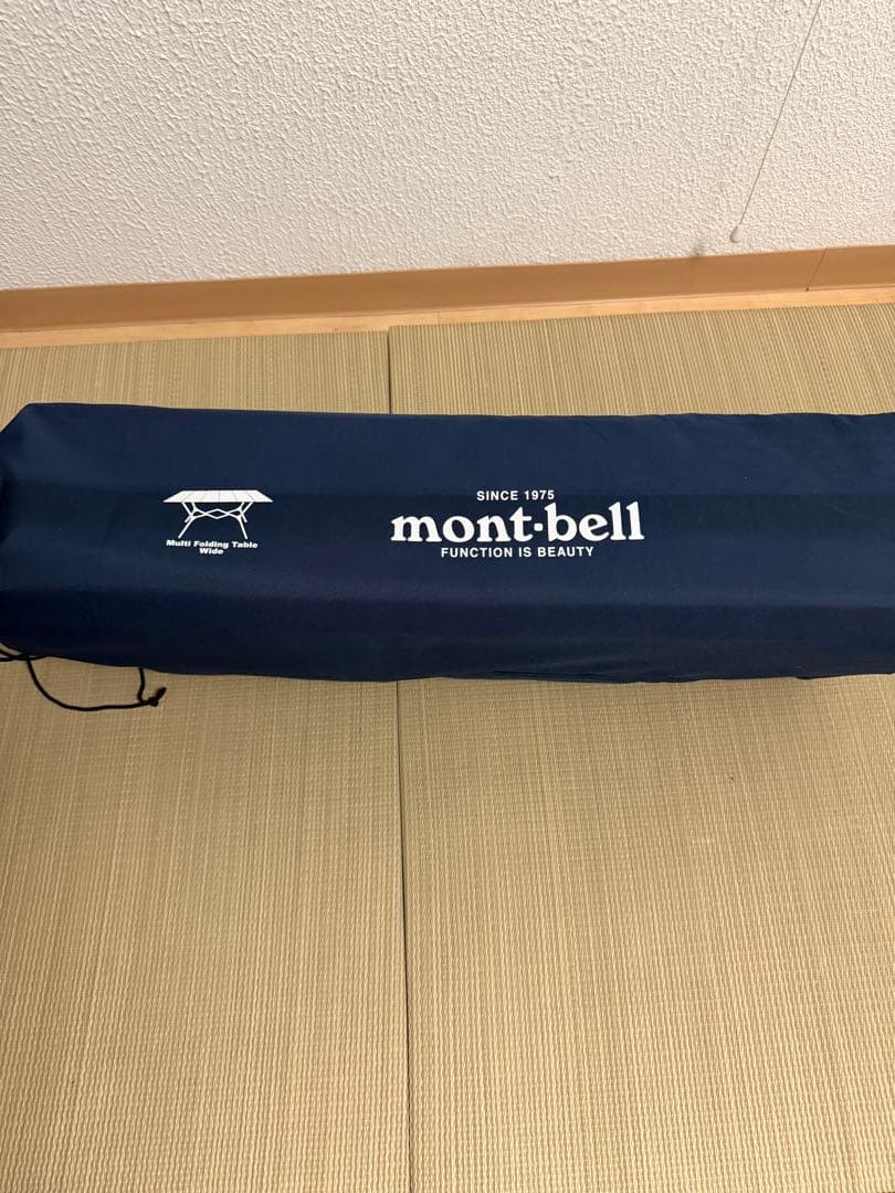 【ルパン三世】mont-bell マルチフォールディングテーブルワイド