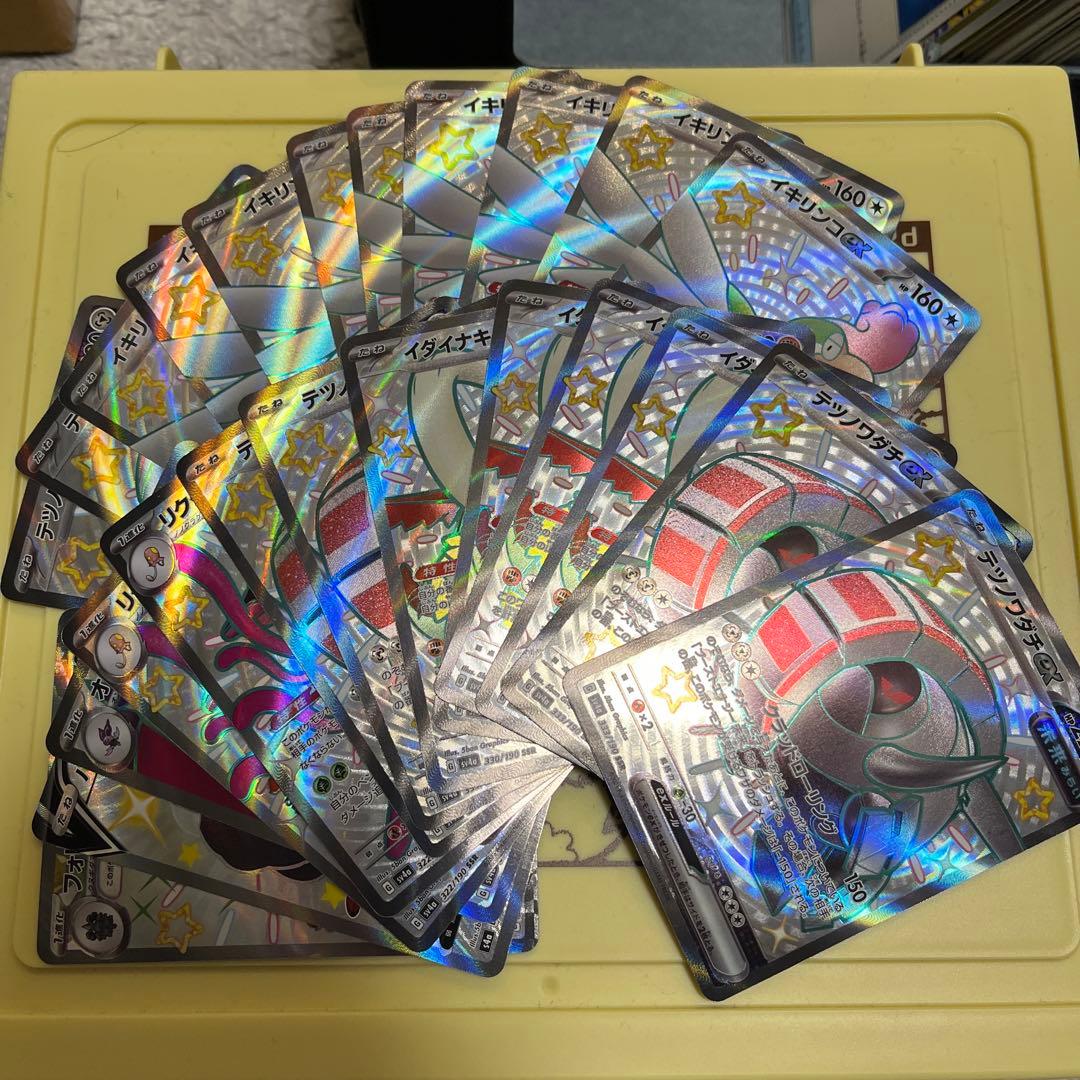 s*w様 ポケモンカード　引退品　約1000枚まとめ売り