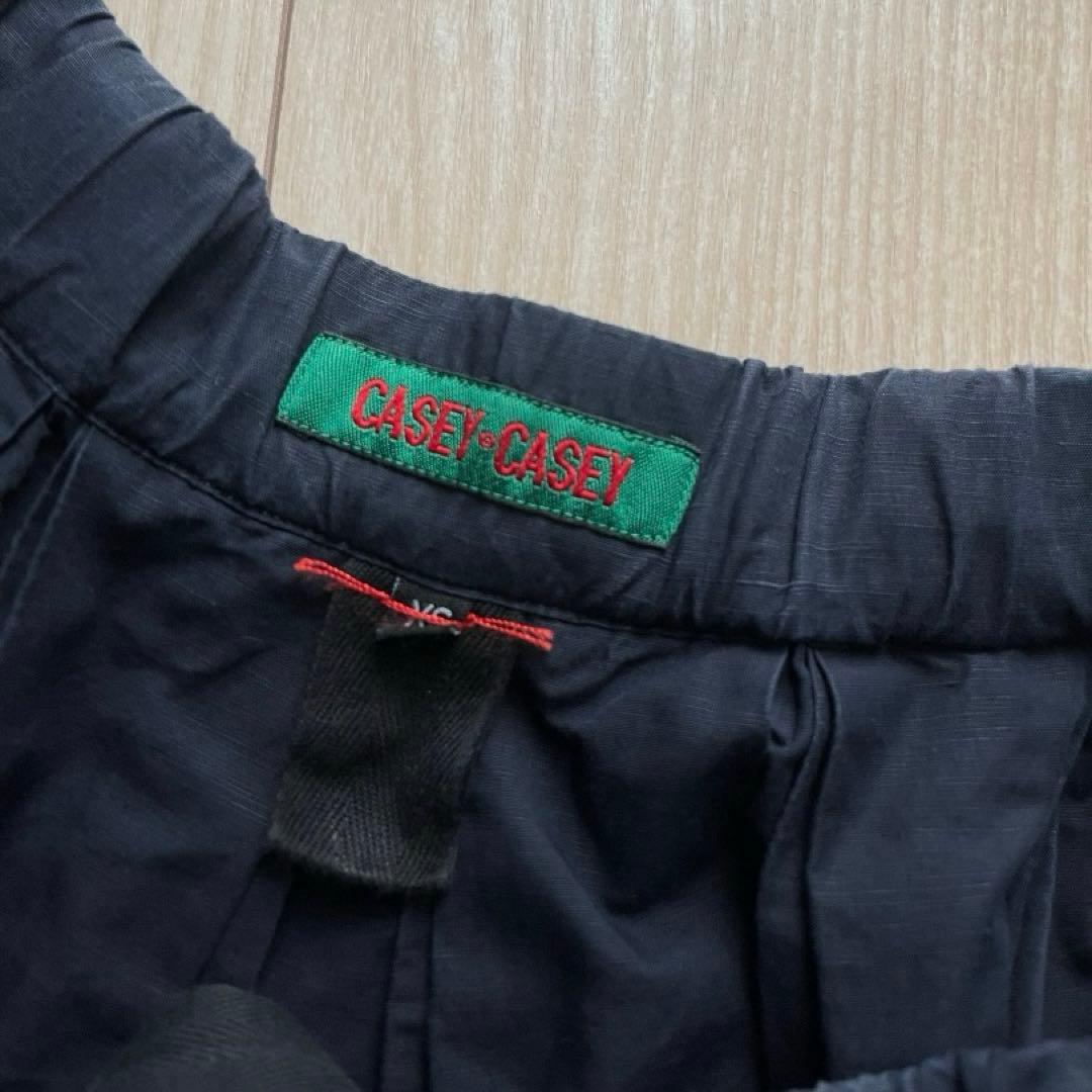 CASEYCASEYコットンリネンスカートdouble rideauxサイズXS