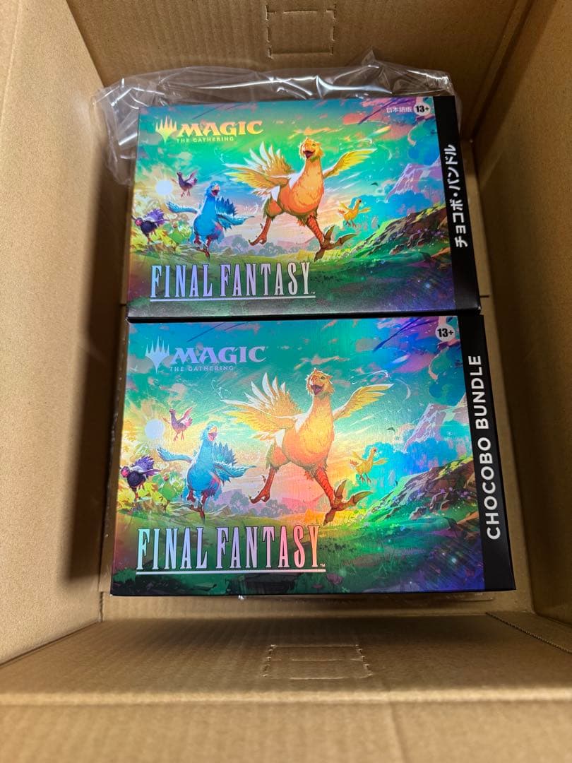 MTG FINAL FANTASY チョコボバンドル 英語版 日本語版