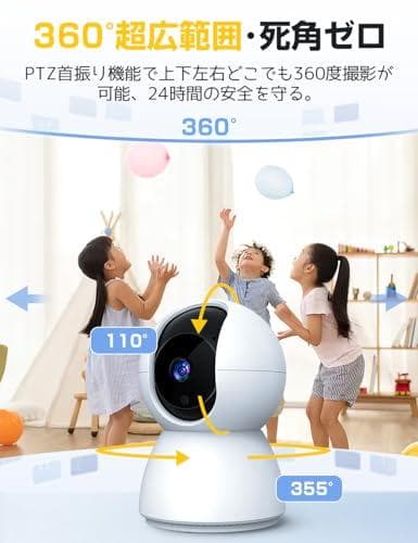 見守りカメラ【2026改良型】ペットカメラ iphone対応 1080_corg