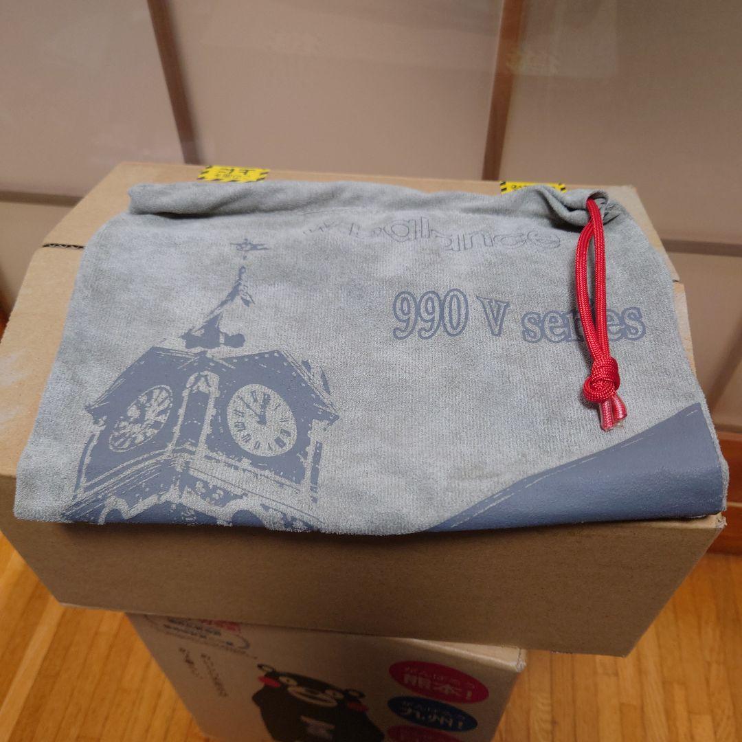 ニューバランス M990VS2 40周年 US8.5 新品 26.5cm