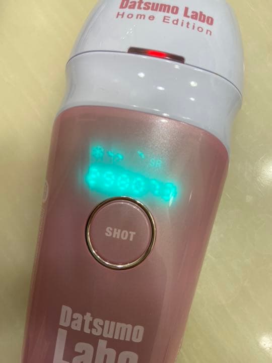 値下げ！　脱毛ラボ　公式ホーム脱毛器