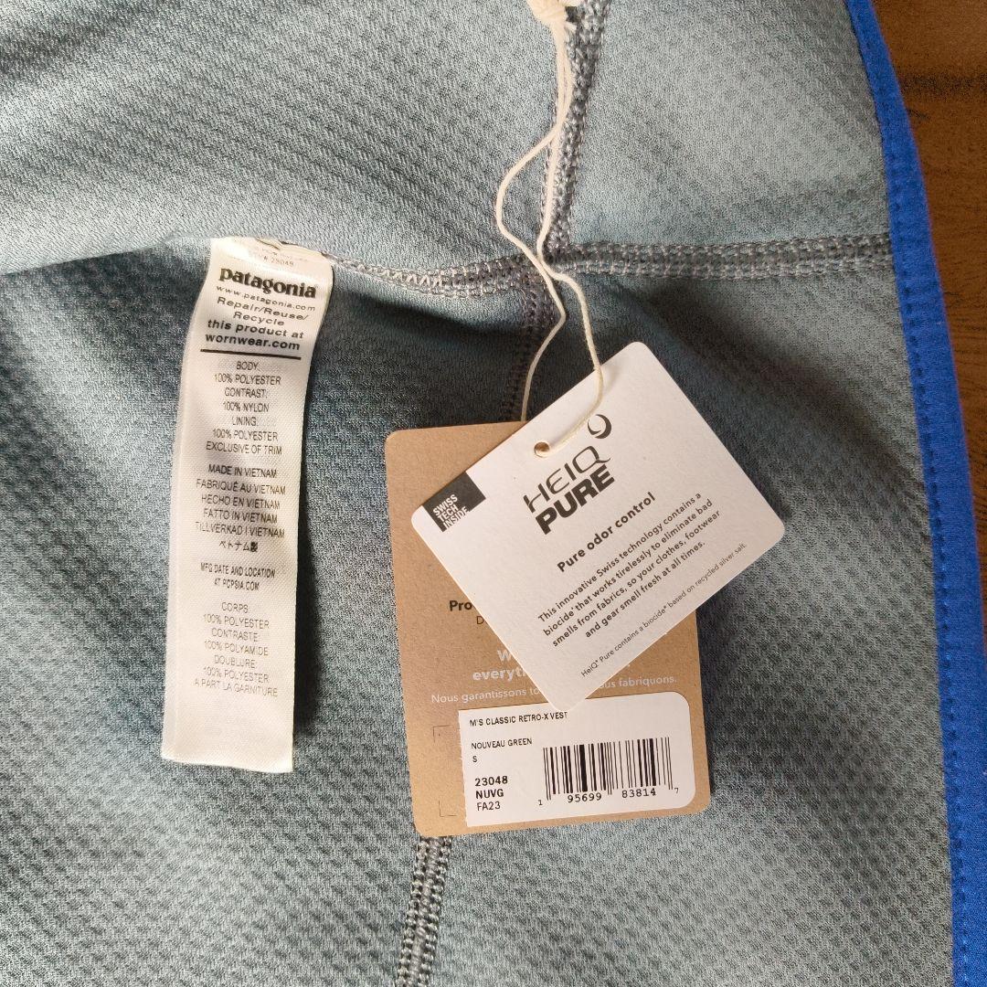 【美品】パタゴニア レトロX ベスト Sサイズ patagonia フリース