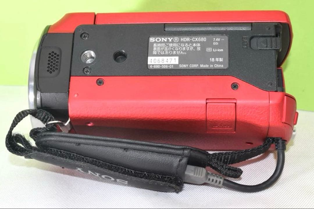 SONY CX680 レッド　☆送料無料☆