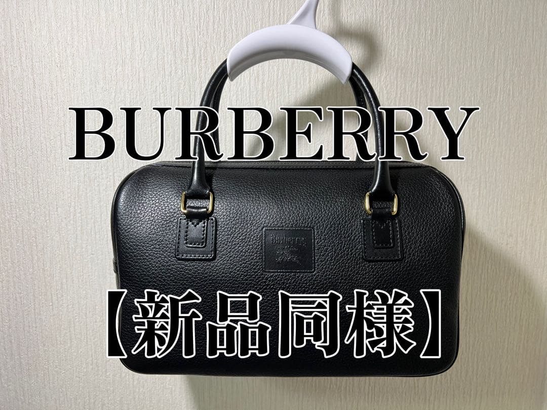 ようじやまもとさん専用　バーバリー　BURBERRY バッグ ミニボストンバッグ