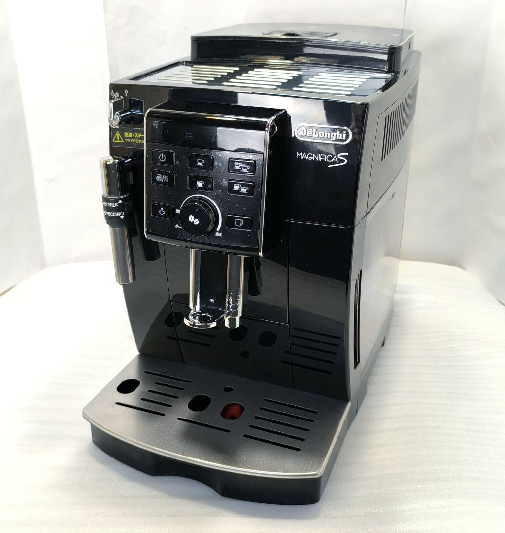 デロンギマグニフィカS コンパクト全自動コーヒーマシン ECAM23120B 3