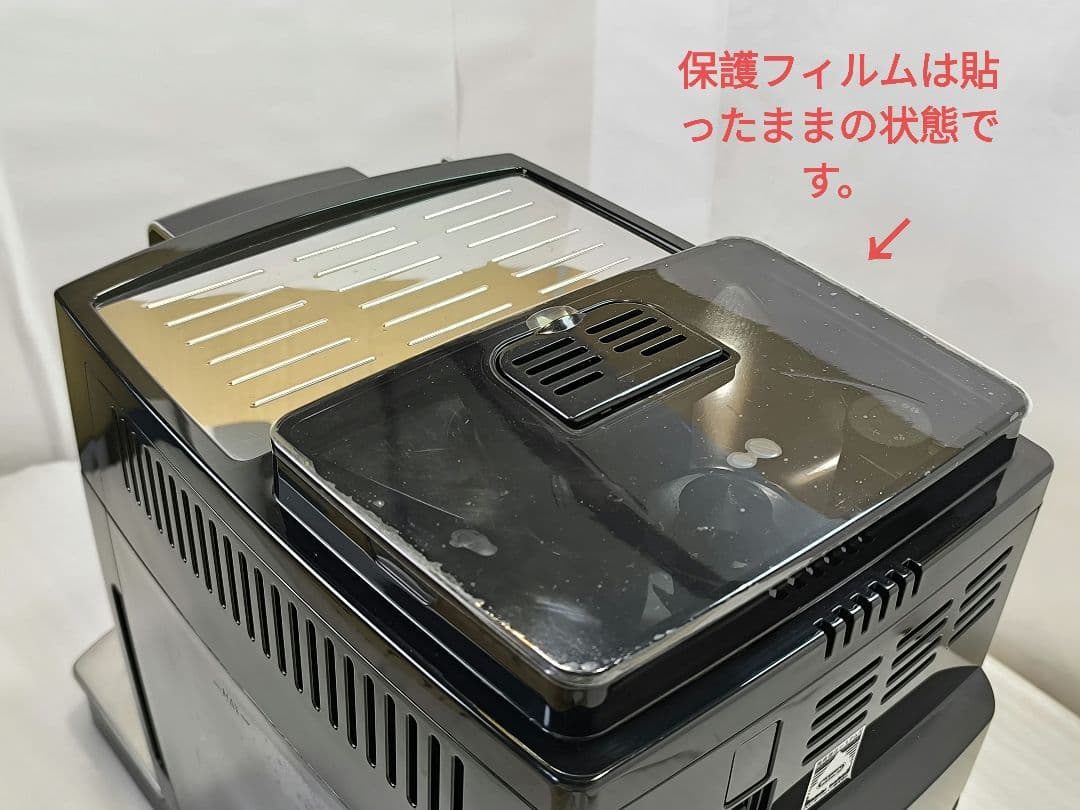 デロンギマグニフィカS コンパクト全自動コーヒーマシン ECAM23120B 3