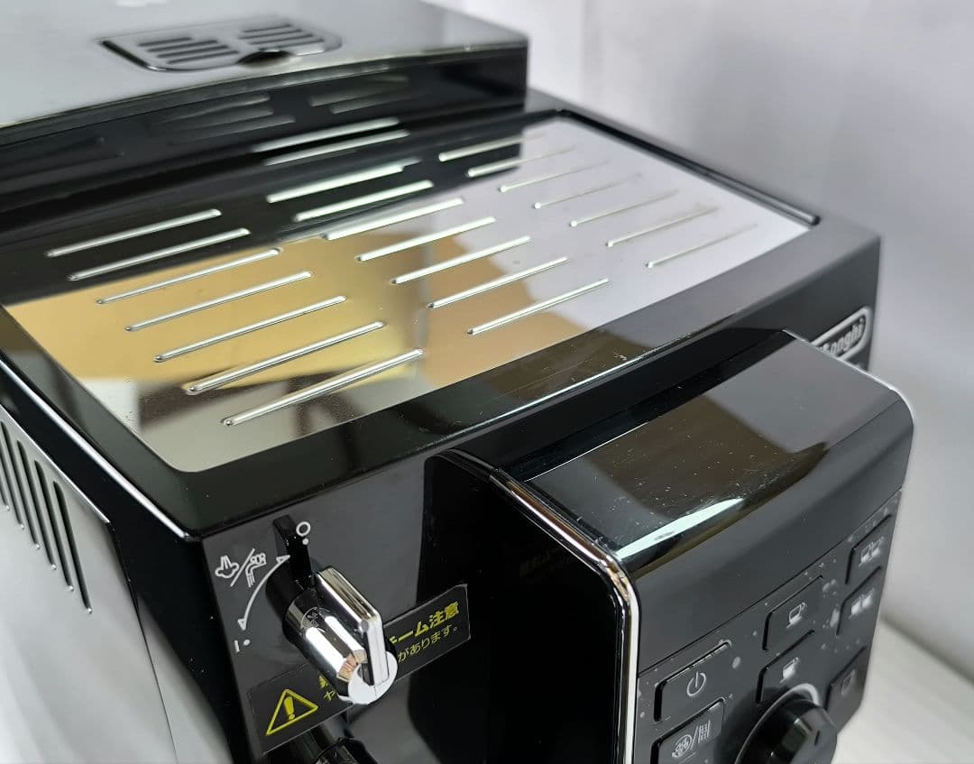 デロンギマグニフィカS コンパクト全自動コーヒーマシン ECAM23120B 3