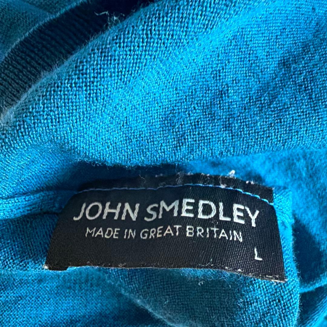 H*T様 美品　ブルー　L ジョンスメドレー　モックネックニット　30G L