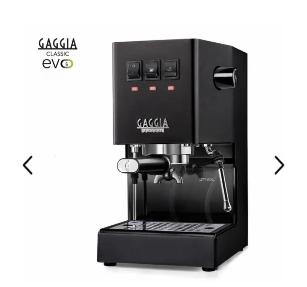 【新品未使用】Classic Evo Pro Black エスプレッソマシン