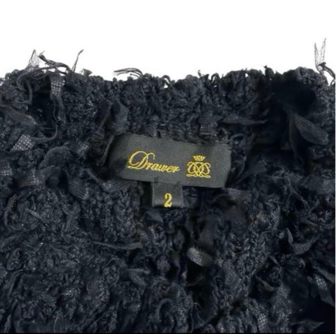 【美品】Drawerドゥロワー テープヤーン カーディガン 黒 2 シルク