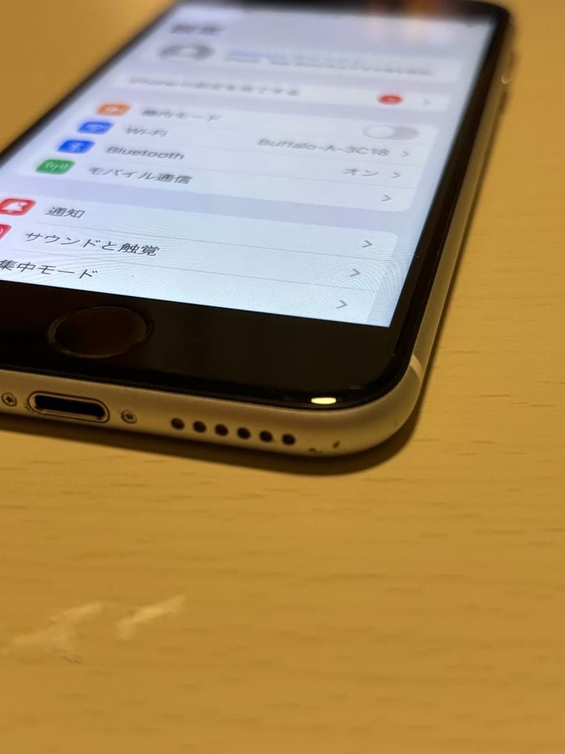 iPhone SE (第2世代) 128GB ホワイト SIMフリー