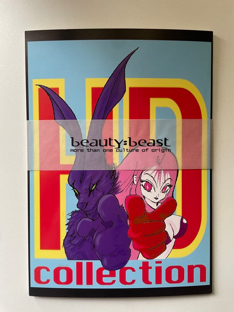 beauty:beastビューティービースト大判限定ポストカード全12枚セット