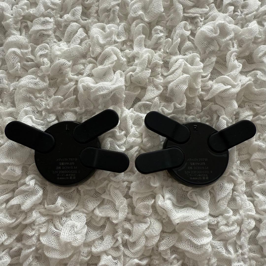 【美品】ヤーマン　メディリフトアクア EX EPM-20TB 美顔器 EMS