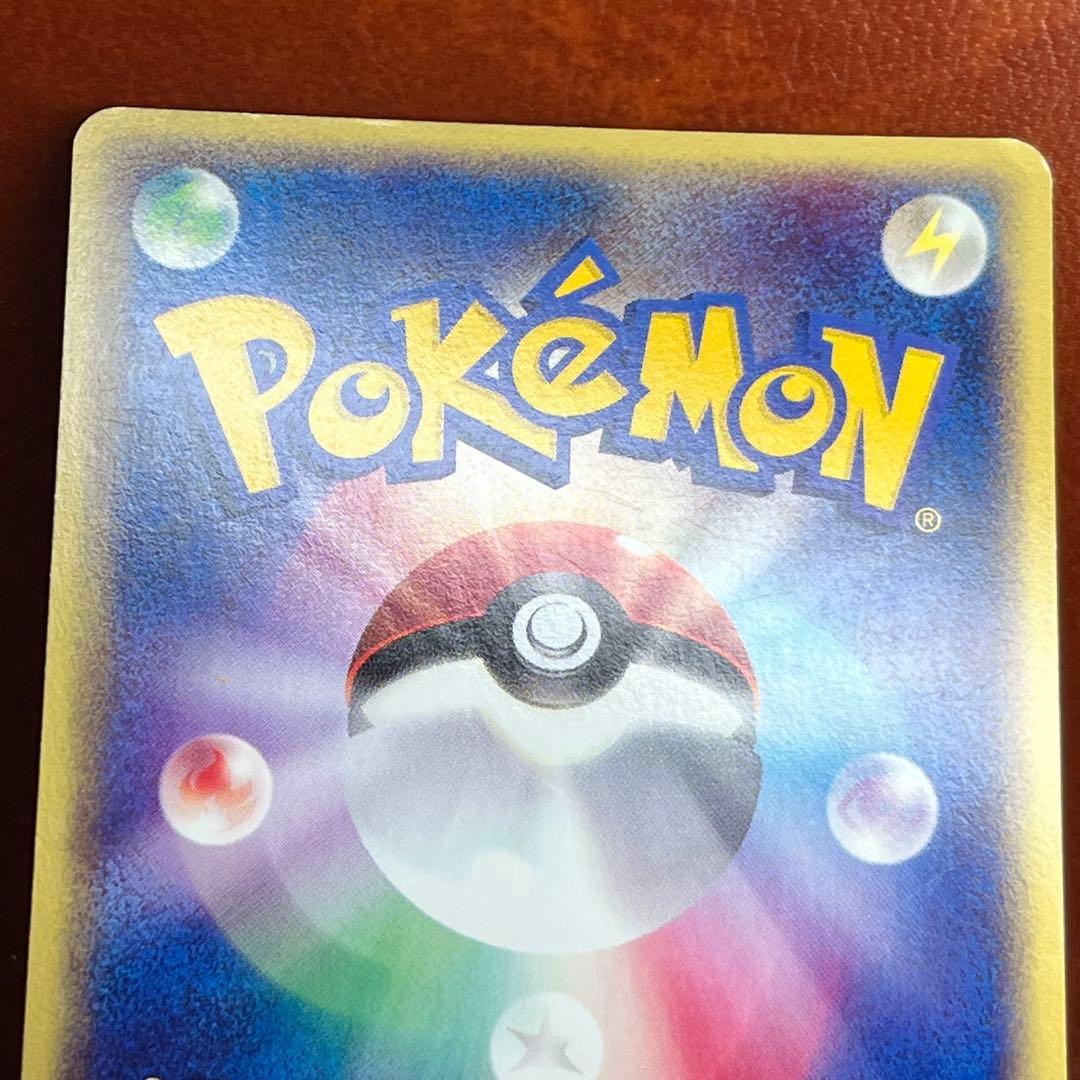 【全面ホロ】　ブラッキー　eカード　十字　渦巻きホロ　絶版　希少　Umbreon