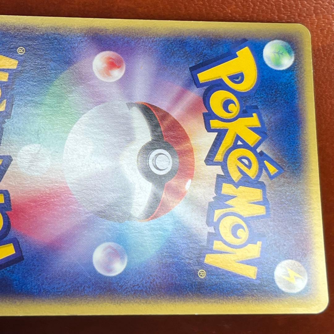 【全面ホロ】　ブラッキー　eカード　十字　渦巻きホロ　絶版　希少　Umbreon