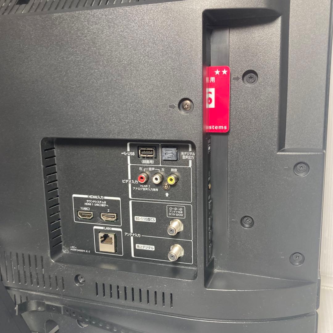 美品 東芝 REGZA 40インチ液晶テレビ 40V31 2020年製 フルHD