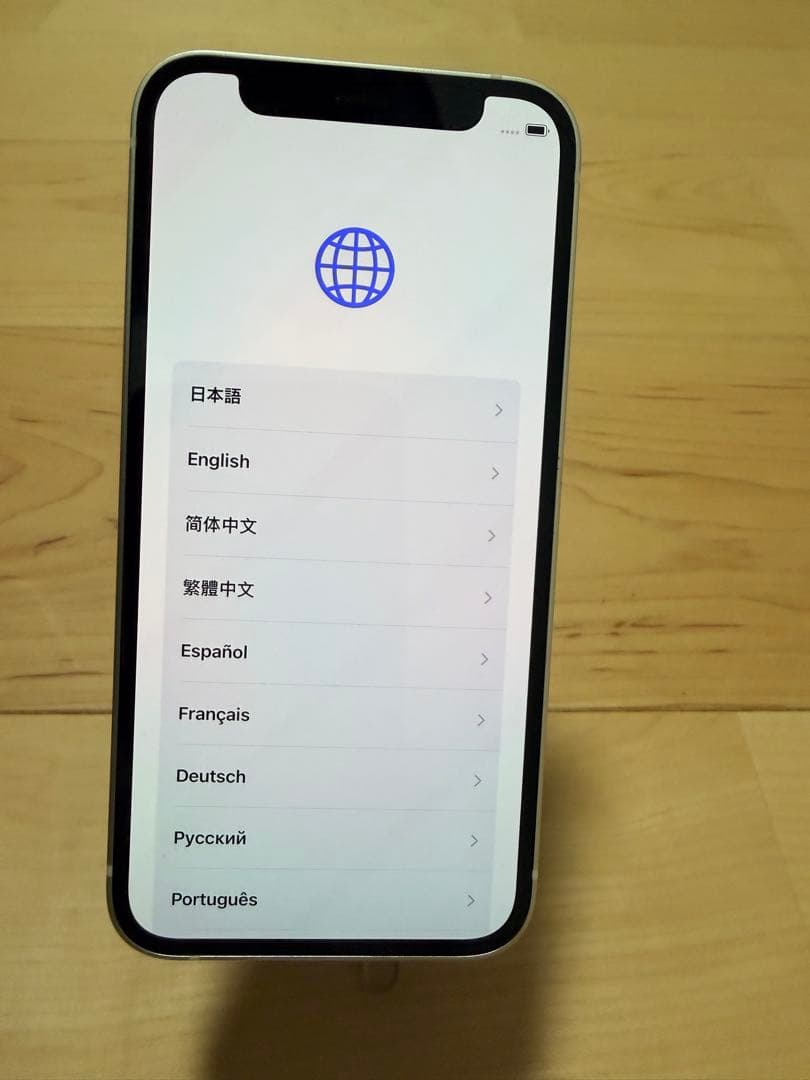 iPhone12mini 128GB ホワイト