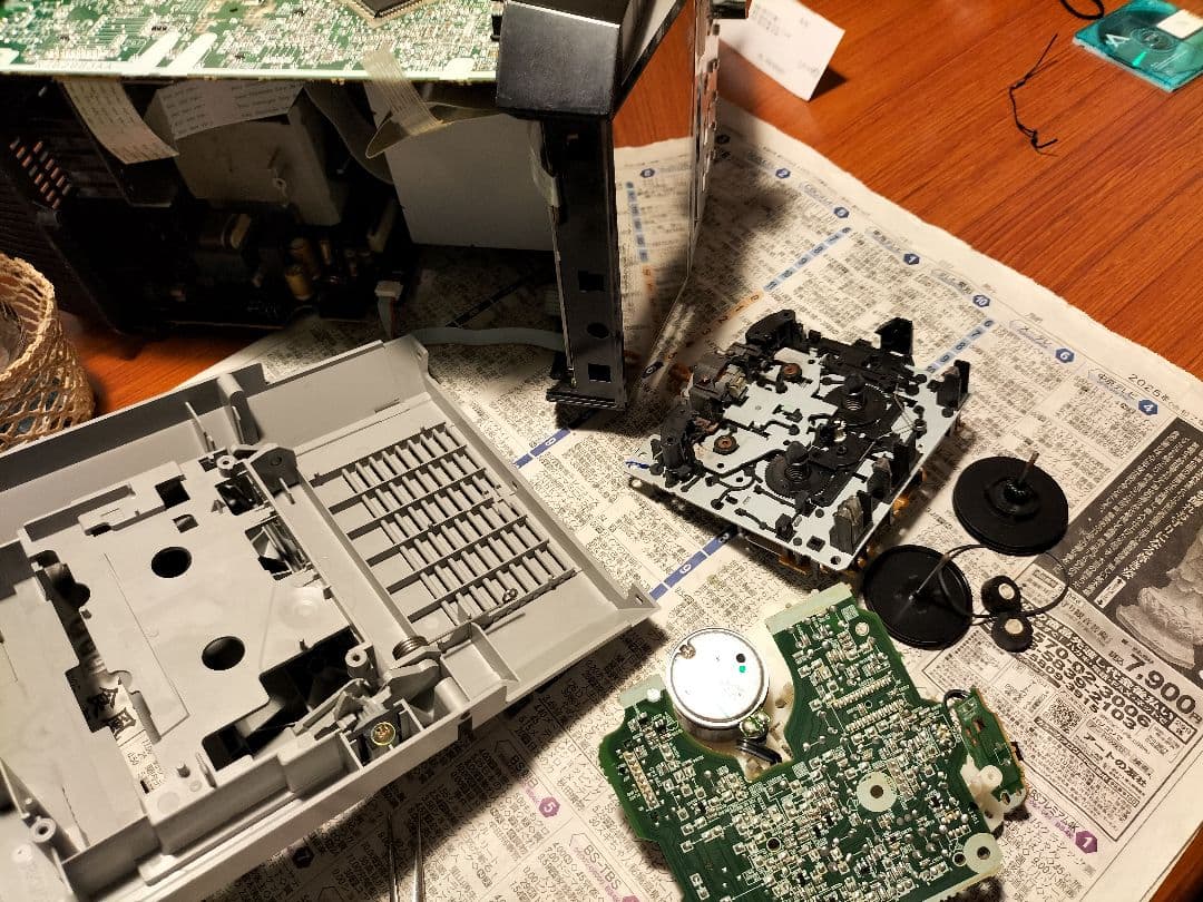 Panasonic ミニコンポSA-PM700MD リモコン　取扱い説明書付き