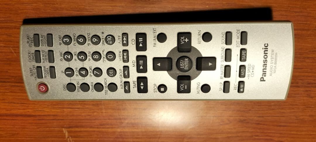 Panasonic ミニコンポSA-PM700MD リモコン　取扱い説明書付き