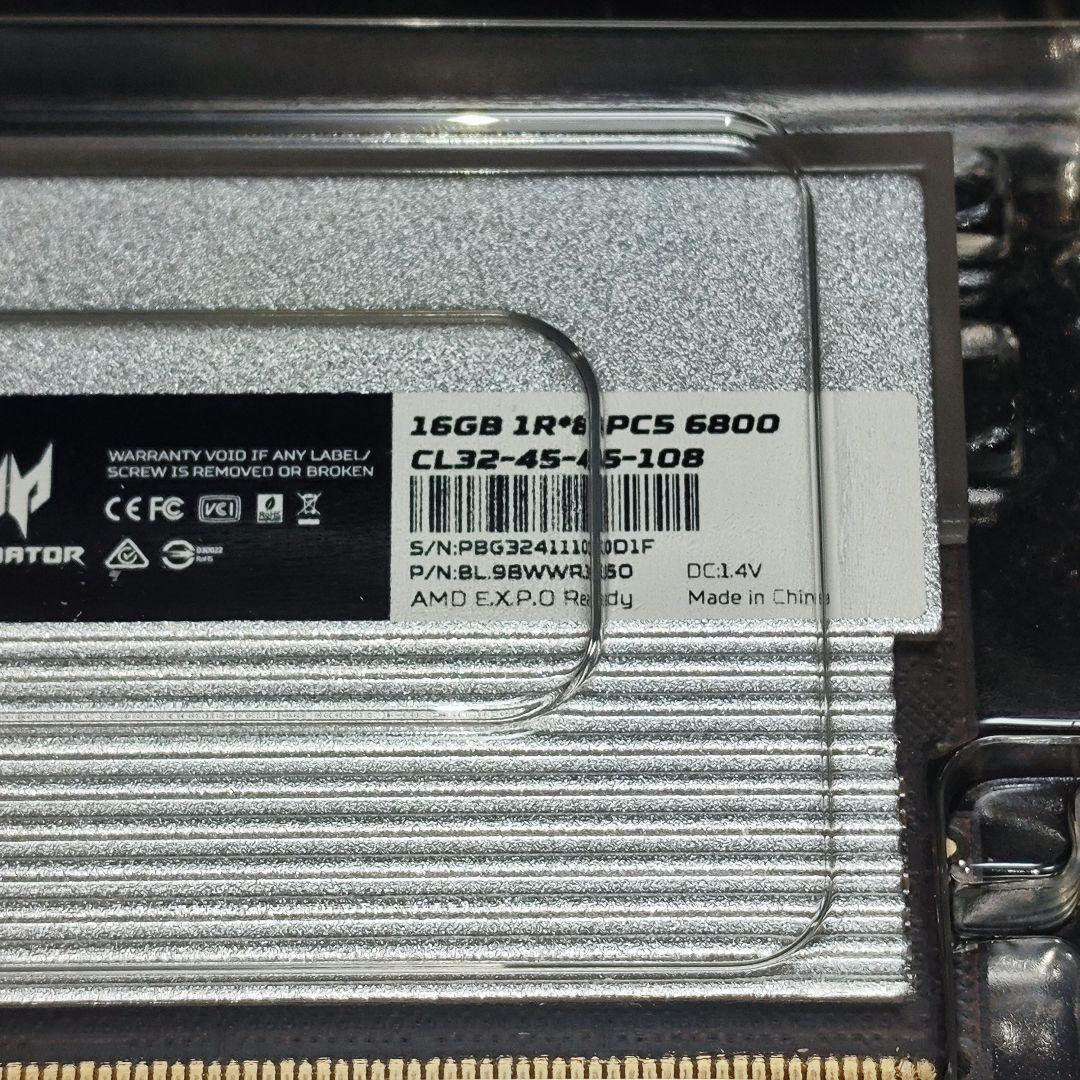 メモリー Predator Vesta II DDR5 32GB 6800MHz RGB