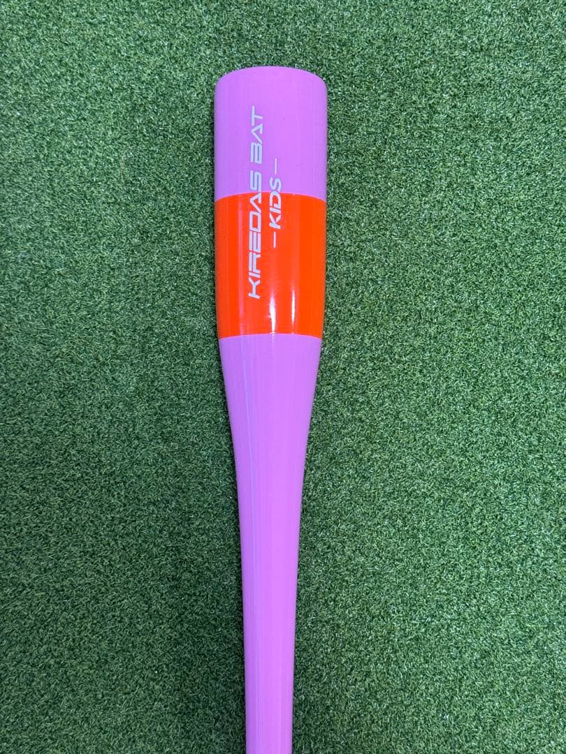 キレダスバット KIDS 79cm 550g