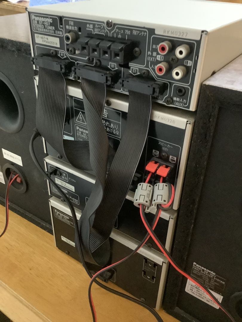 Panasonic RS-HD7 SL-HD7 SE-HD7 ST-HD7コンポ