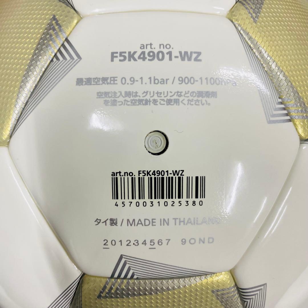 限定値下げ　pelada サッカーボール ゴールドエディション　5号　4900