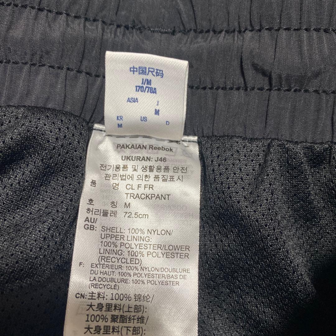 Reebok ナイロンジャケット・ナイロンパンツ 上下 セット