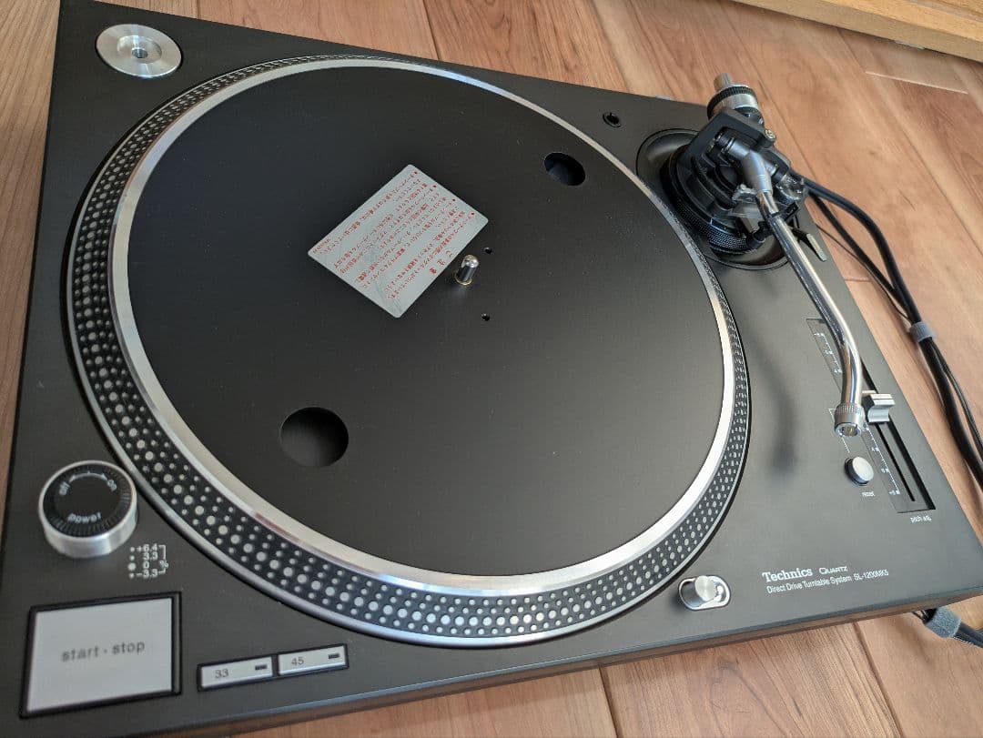 Technics SL-1200 MK5 ターンテーブル ブラック