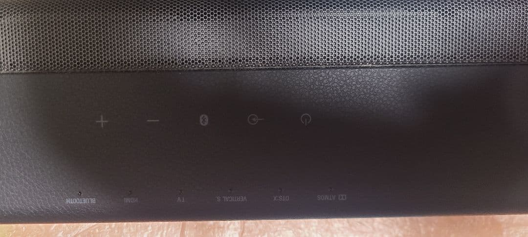 ソニー　SONY サウンドバー　HT-X8500