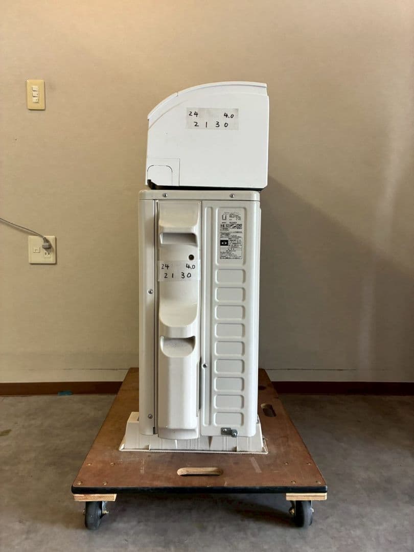 ◯2130 日立【RAS-YX40R2】2024年製 14畳 エアコン 中古