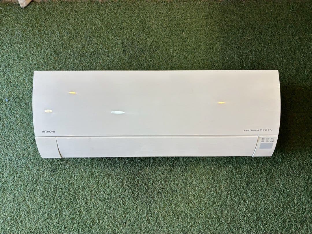 ◯2130 日立【RAS-YX40R2】2024年製 14畳 エアコン 中古