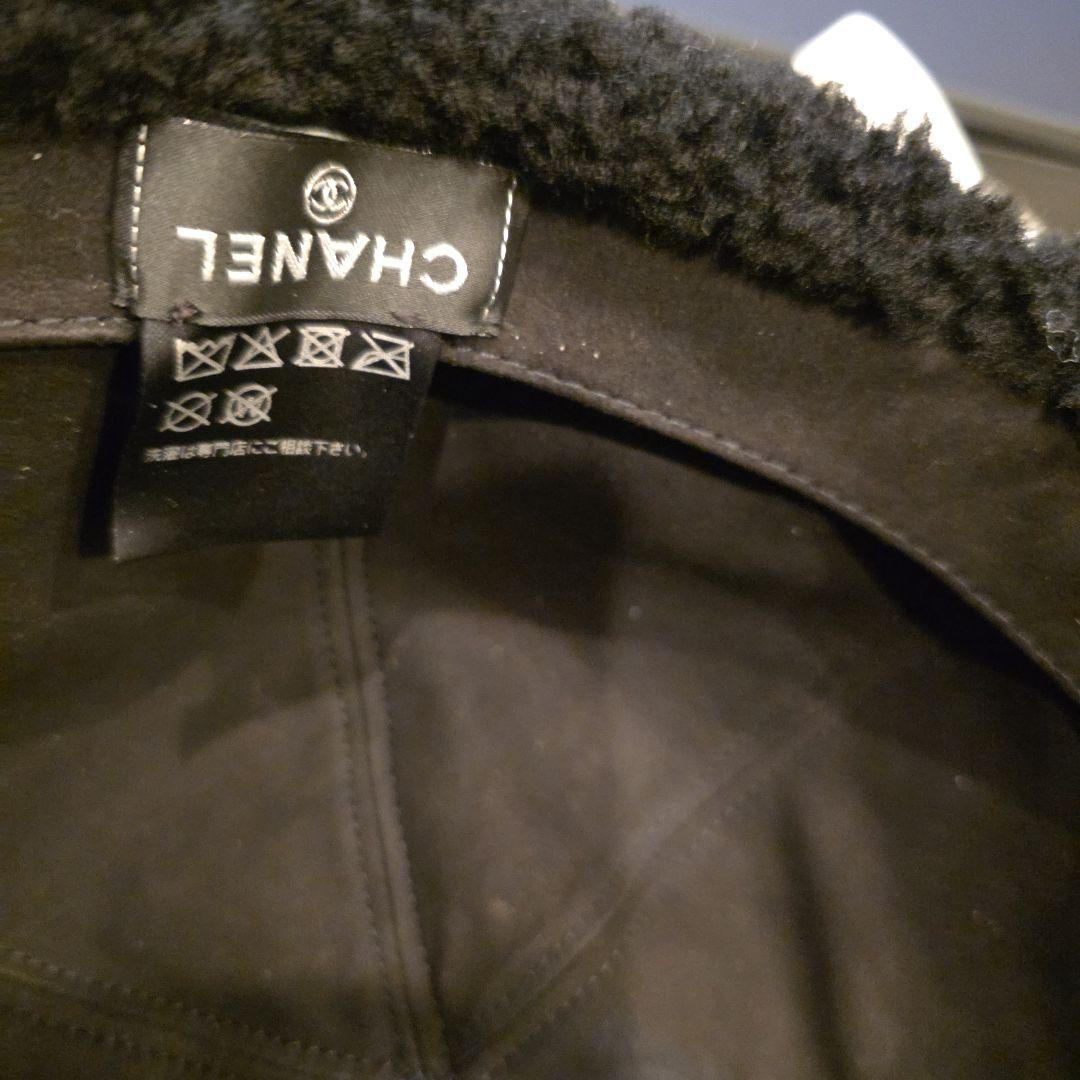【正規品/新品】CHANEL シャネル テディ ボア キャップ 黒最後値下げ
