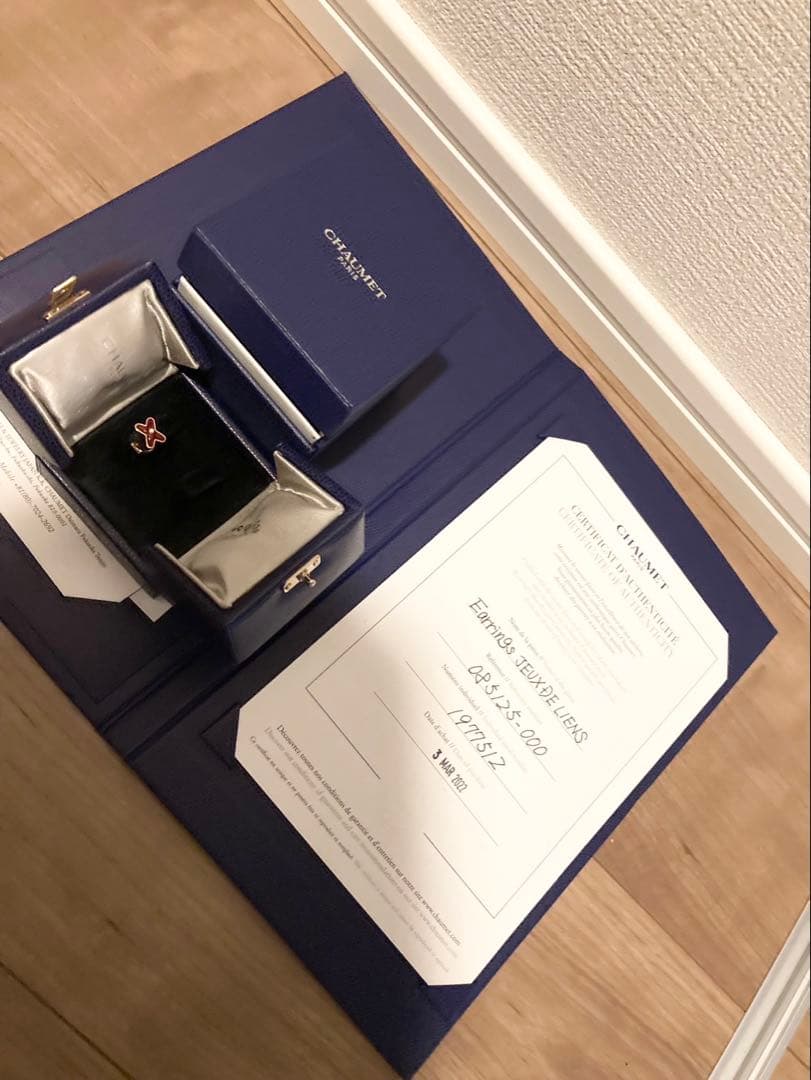 最終値下げショーメ　リアン　カーネリアン ピアス