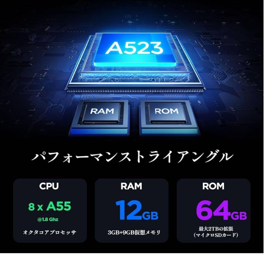 タブレット 10インチ Wi-Fi　アンドロイド タブレット Android14