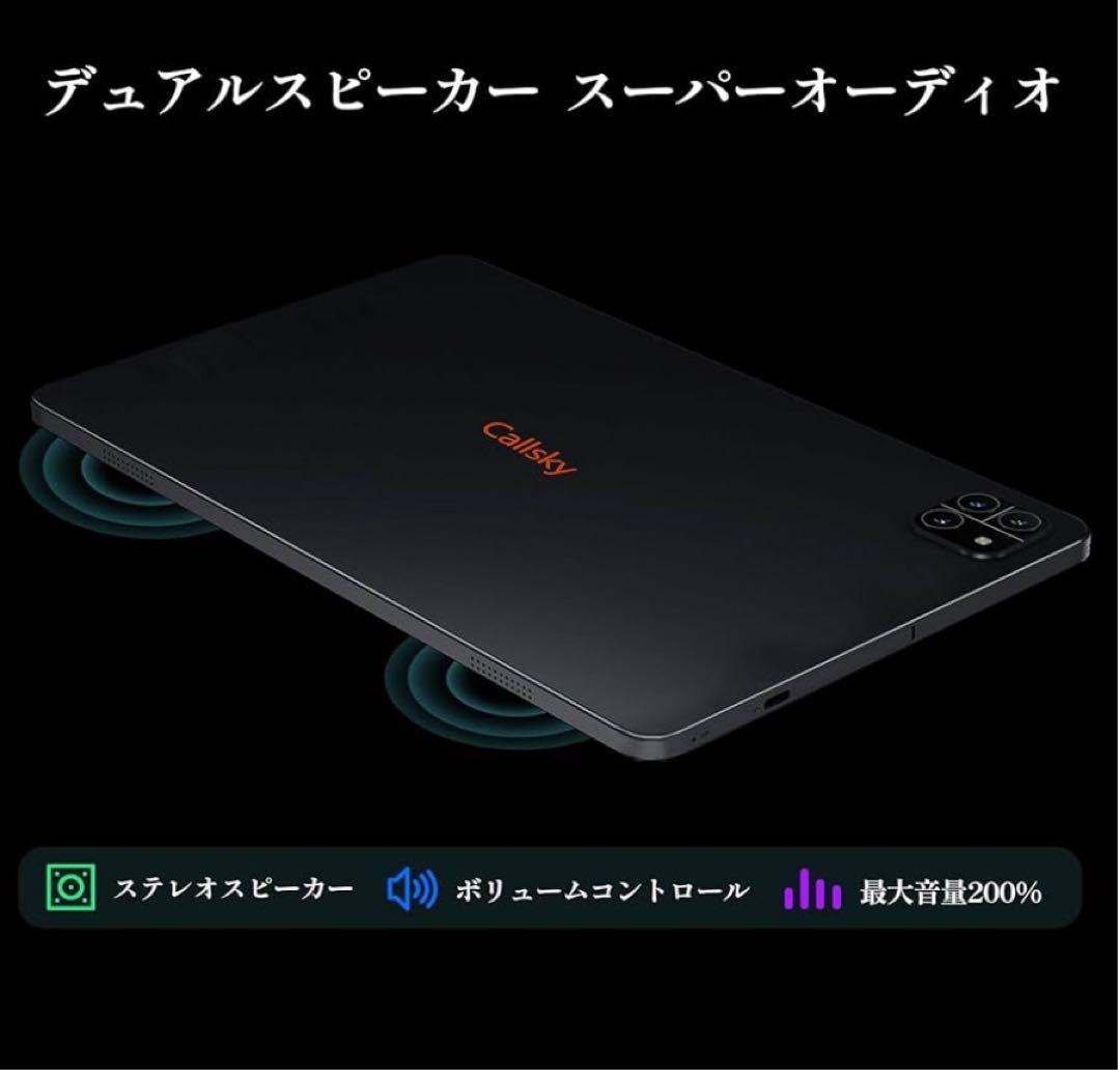 タブレット 10インチ Wi-Fi　アンドロイド タブレット Android14