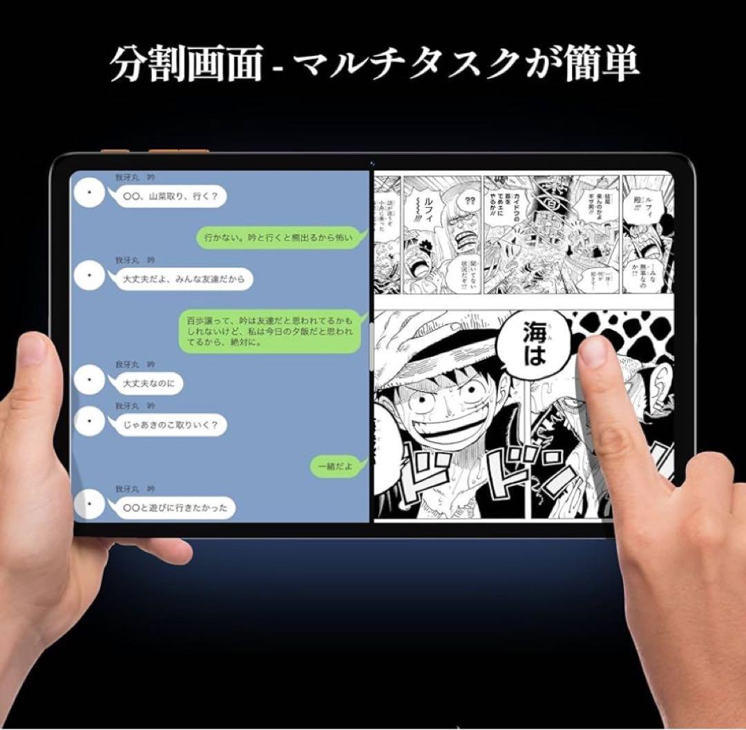 タブレット 10インチ Wi-Fi　アンドロイド タブレット Android14