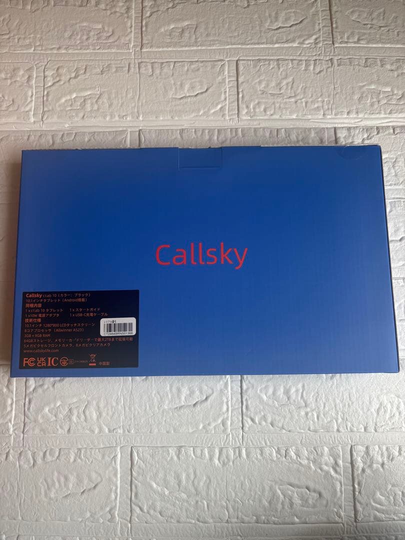 タブレット 10インチ Wi-Fi　アンドロイド タブレット Android14