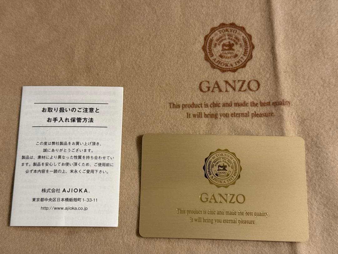 GANZO フレンチカーフ トートバッグ（L） ブラック