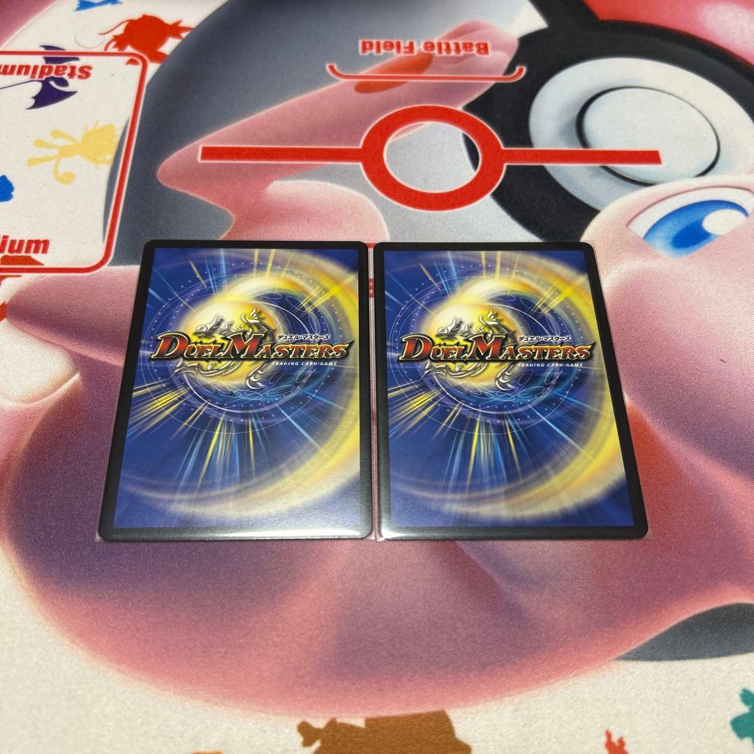 デュエル・マスターズ 光開の精霊サイフォゲート 25RP1 SP4/SP5 金