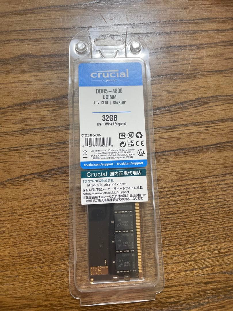 【価格高騰中】【人気のCrucial】DDR5-4800 32GB メモリー