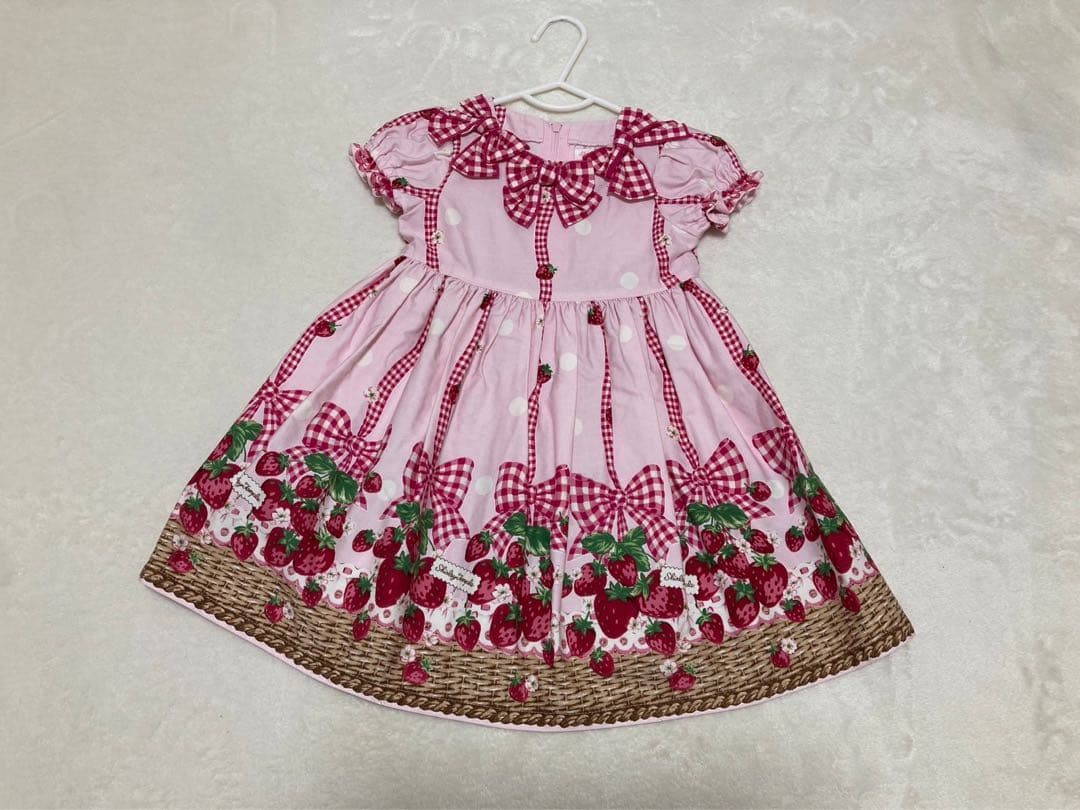 彩*）様 苺バスケット、セット