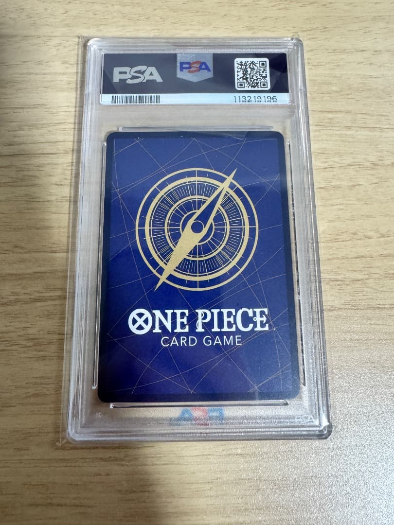 PSA10 シルバーズ・レイリー OP09-005 SP ワンピースカード