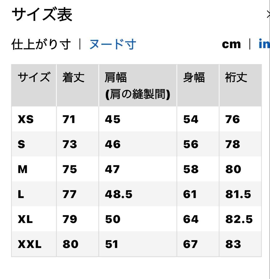 り*お様 UNIQLO +J ダウンボリュームジャケット black