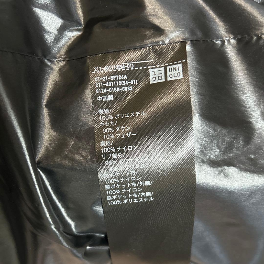 り*お様 UNIQLO +J ダウンボリュームジャケット black