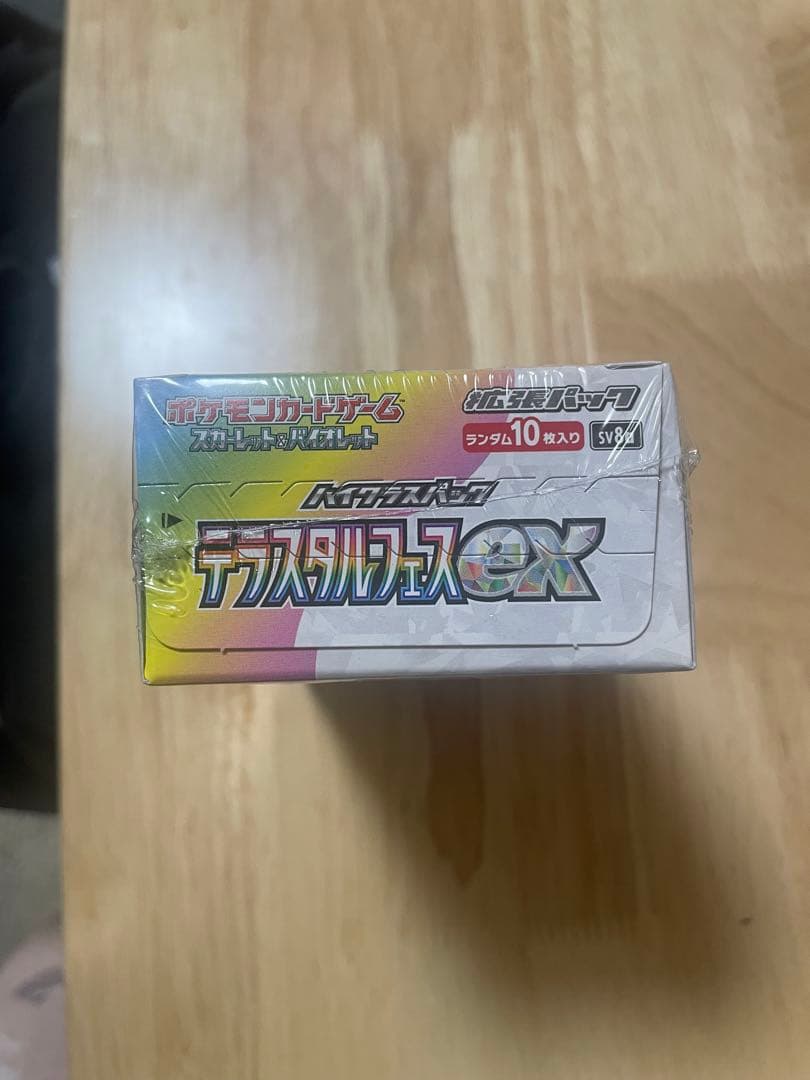 ”新品未開封シュリンク付き”1BOX ポケモンカードゲーム テラスタルフェスex