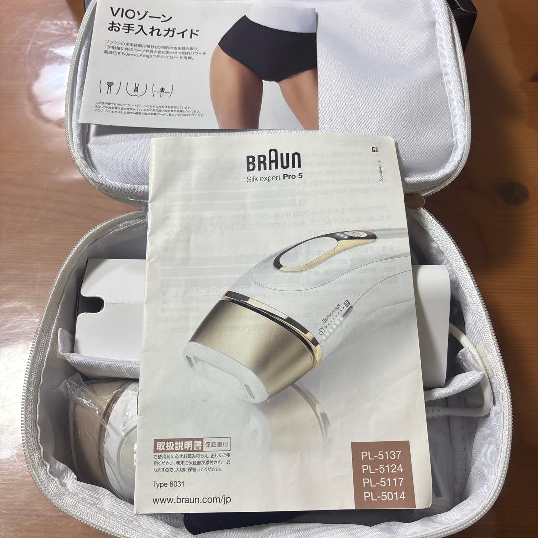 BRAUN Silk·expert Pro 6 脱毛器