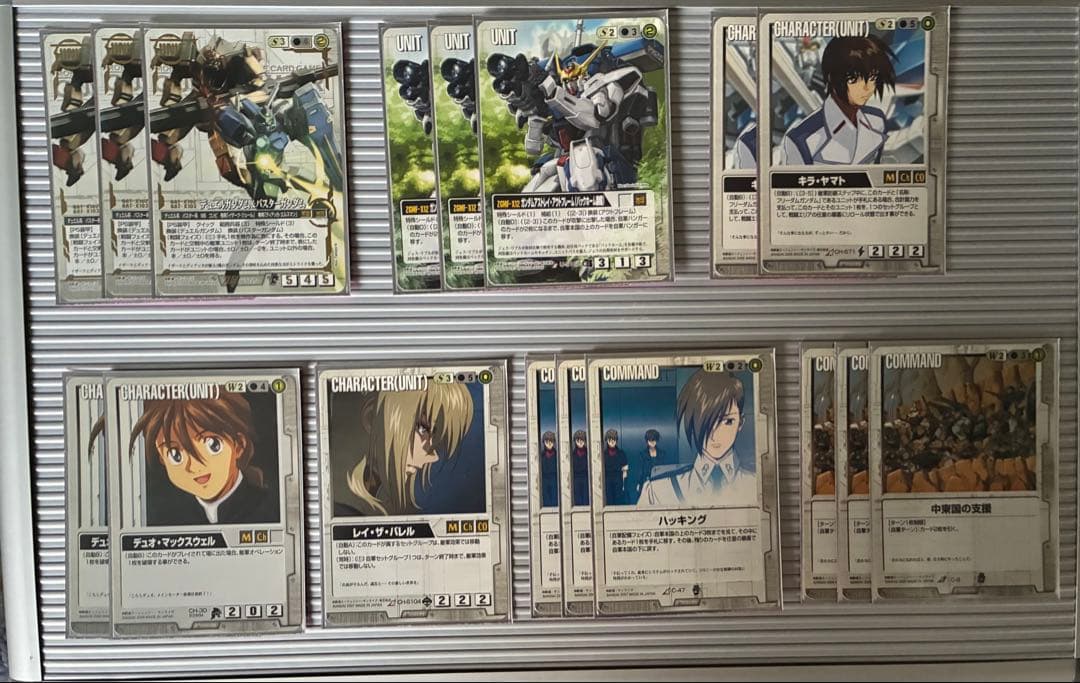 ガンダムウォー 白重　フリーダムデッキ　引退出品